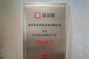 WCBA今日比赛综述：天津不敌山东吞9连败 福建负北京终结4连胜