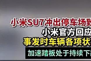 你真是新秀？热火18号秀小海梅贡献17分6板8助&助攻数生涯新高！