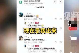 特雷-杨两技犯+斯奈德技犯+Bonus！掘金一回合罚了5个球……