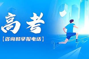 5️⃣年！波斯特科格鲁近五年首次带队主场三连败，上次是在横滨水手