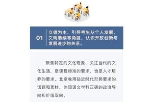 kaiyun平台国际米兰赞助商截图0