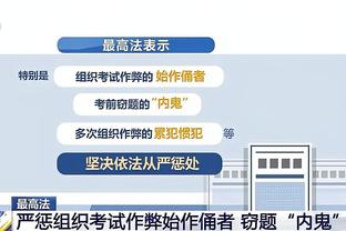 betway下载链接截图1