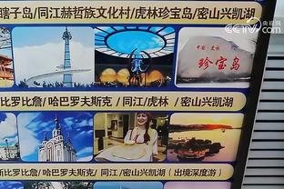 江南娱乐客户端游戏功能截图2