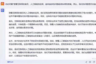 188金宝搏官网网址截图3