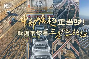 曼晚预测曼联对阵卢顿首发：霍伊伦、加纳乔和拉什福德搭档锋线