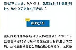 开云手机官网入口截图0